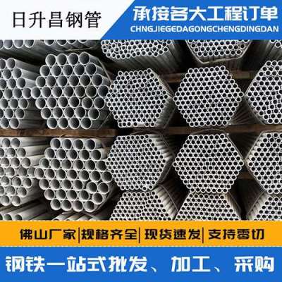南谯声测管桩基现场检测技术规定