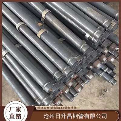 南谯最薄的声测管壁厚可以到什么程度