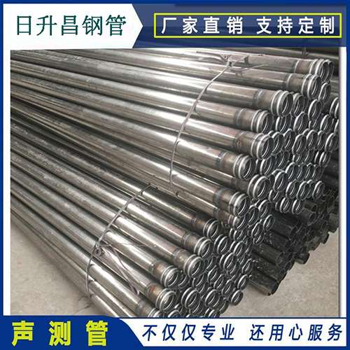 南谯声测管在桥梁建筑工程中起什么作用？