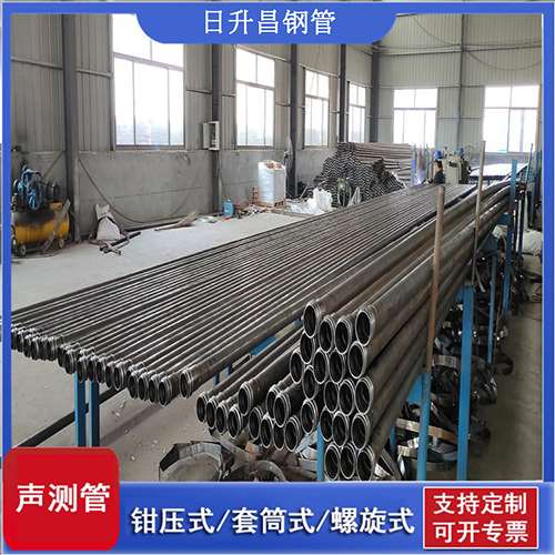 南谯声测管在单桩竖向抗拔静载试验中的应用