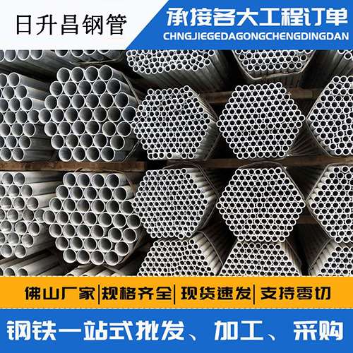 南谯声测管的性能检测试验