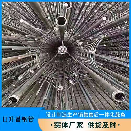 南谯声测管的取样标准有哪些规定？